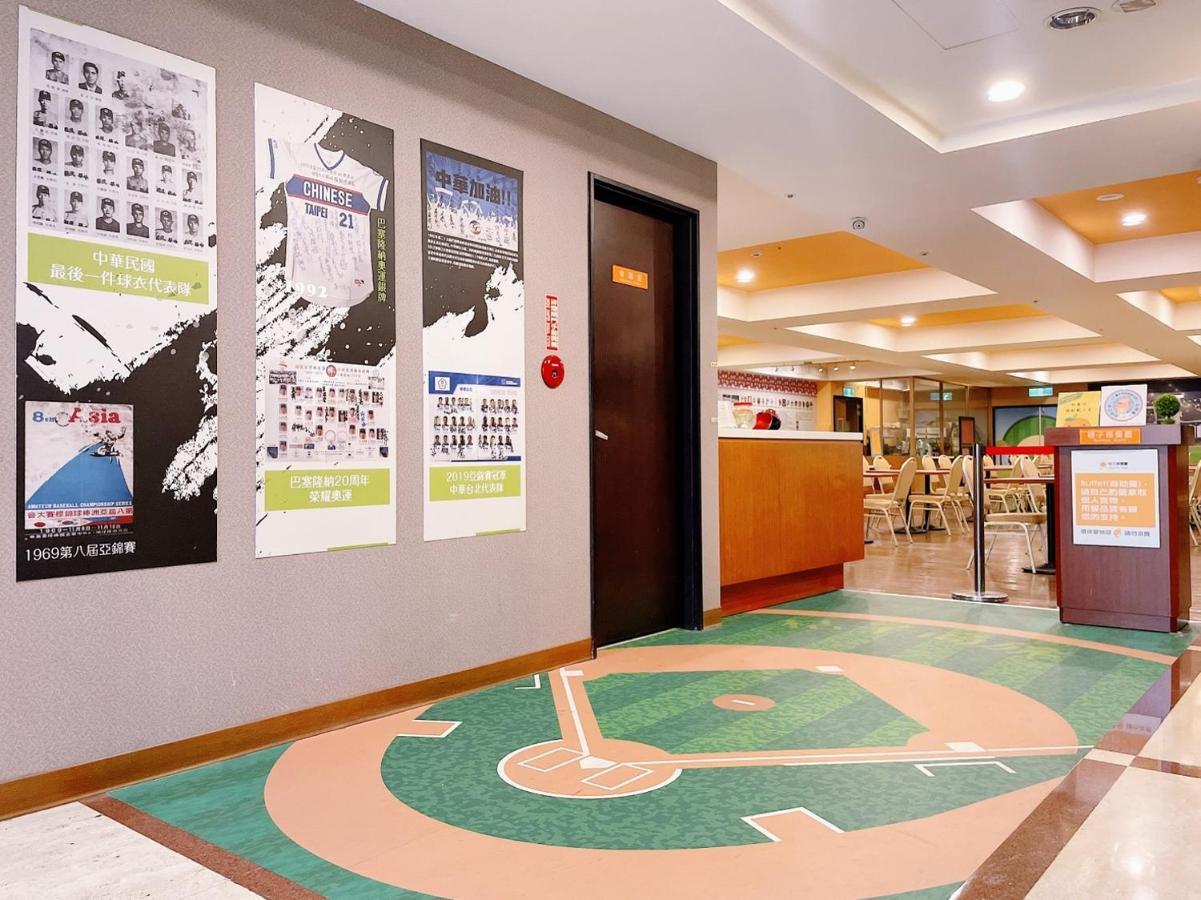 Orange Hotel - Park, Taichung Exterior photo