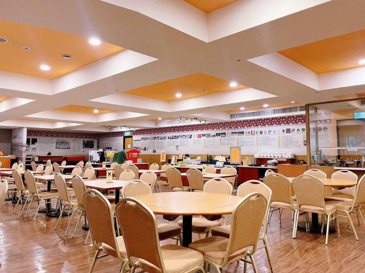 Orange Hotel - Park, Taichung Exterior photo
