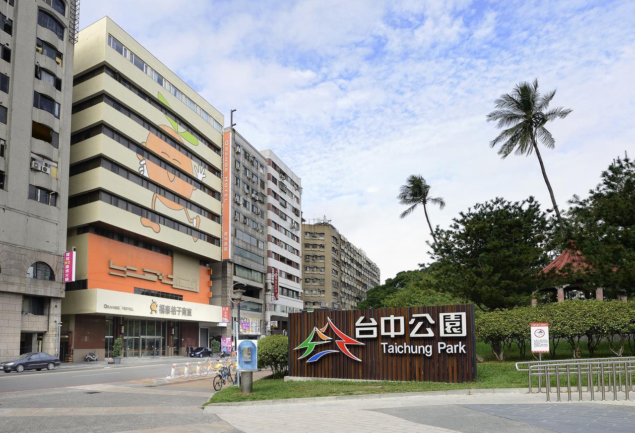 Orange Hotel - Park, Taichung Exterior photo