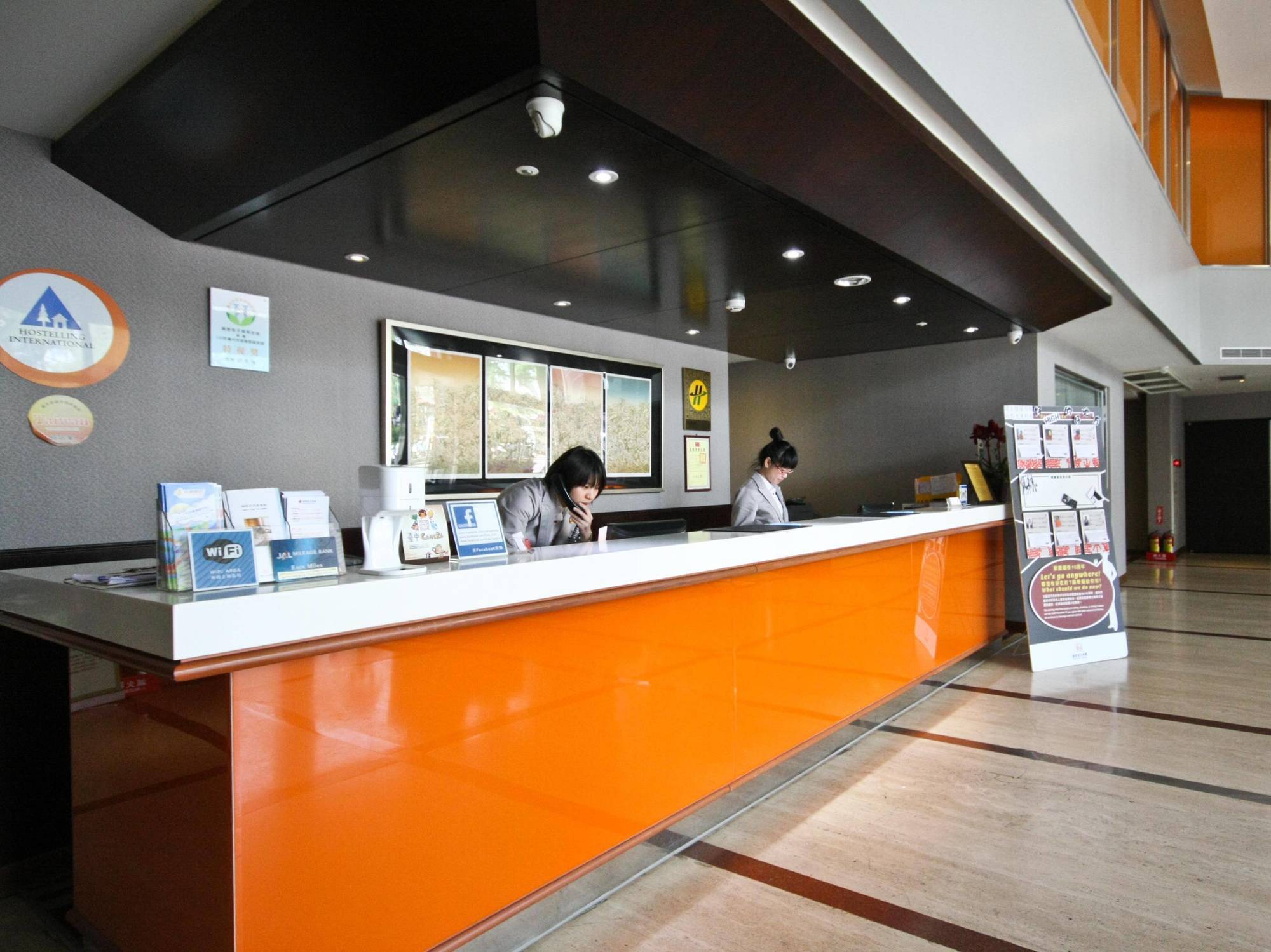 Orange Hotel - Park, Taichung Exterior photo