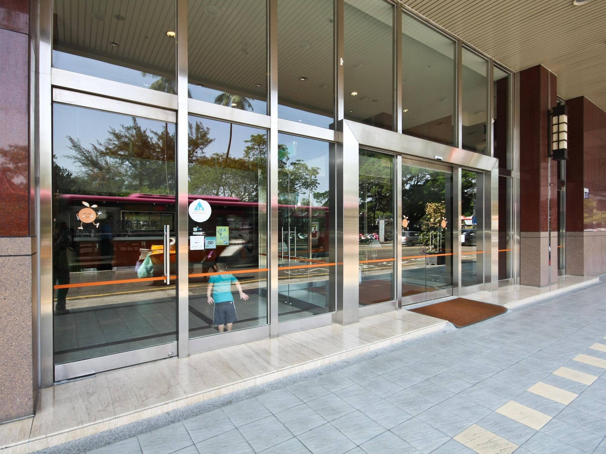 Orange Hotel - Park, Taichung Exterior photo